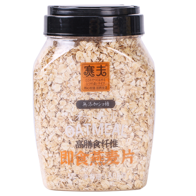 赛夫即食燕麦片 388g / 盒