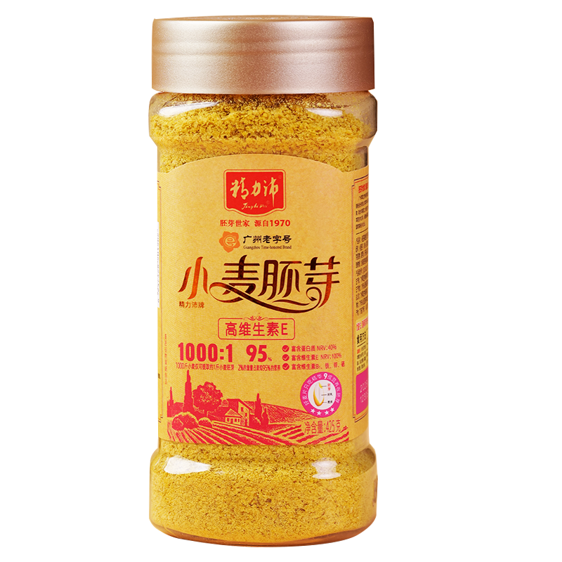 全价麦胚芽高维生素E 425g