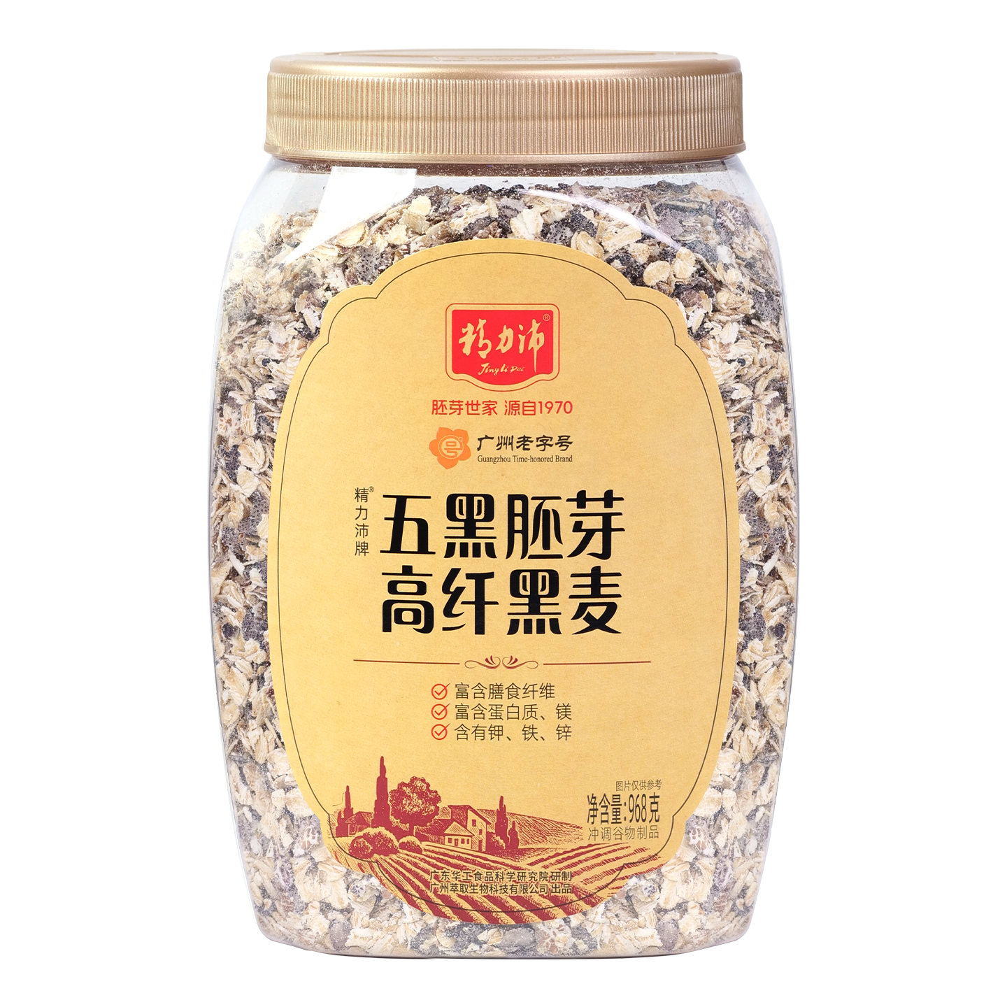 五黑胚芽高纤黑麦 968g