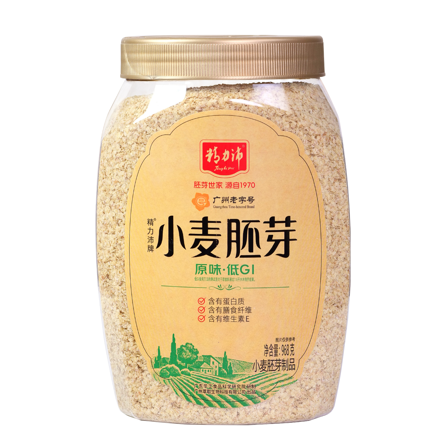 小麦胚芽 原味低GI 968g