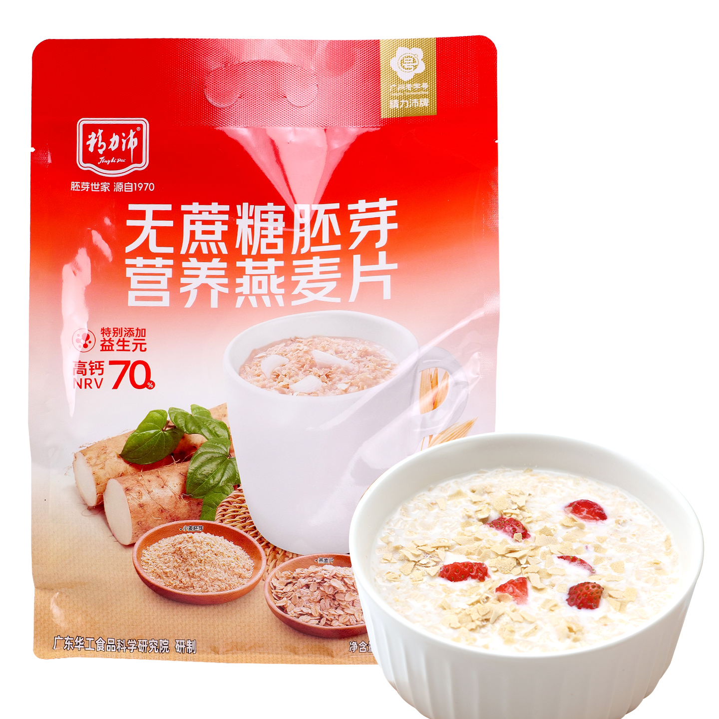 无蔗糖燕麦片630g
