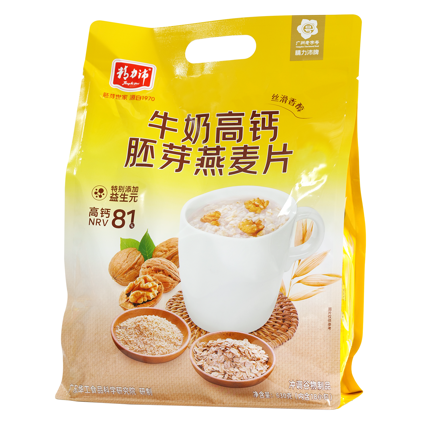 牛奶高钙胚芽燕麦片630g