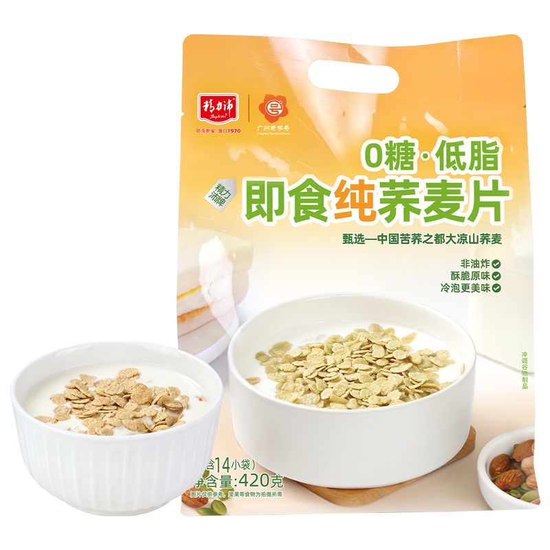 即食荞麦片420g