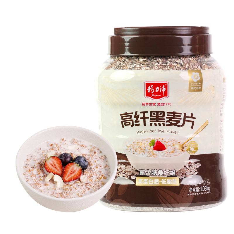 高纤黑麦片1.03kg