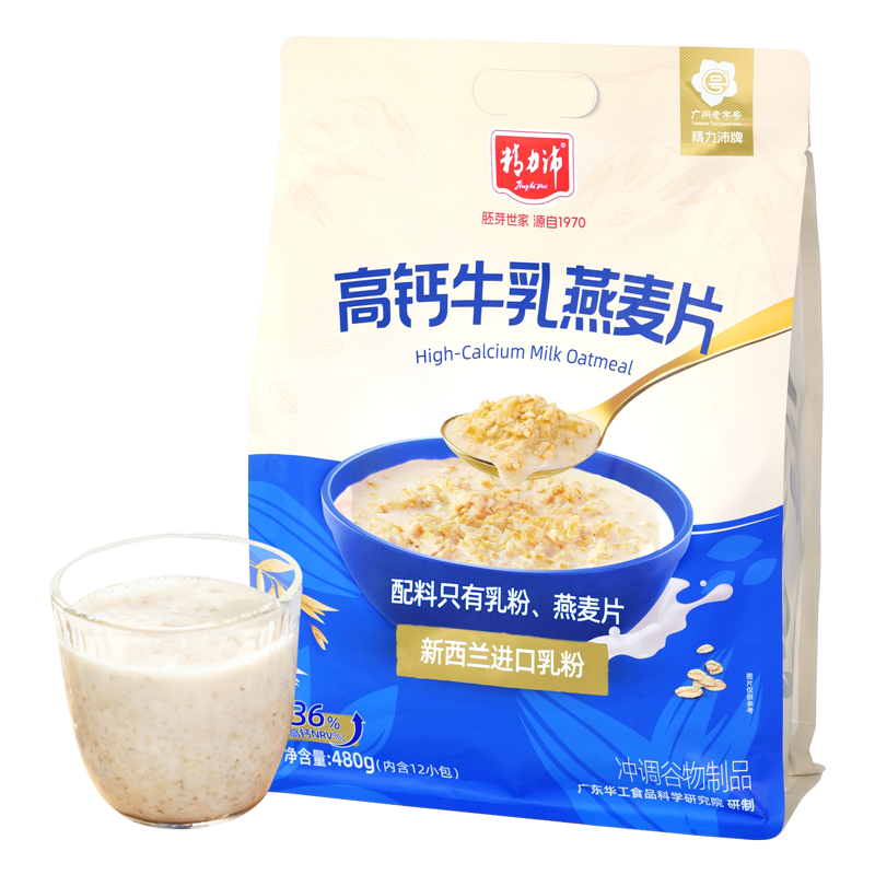 高钙牛乳燕麦片480g