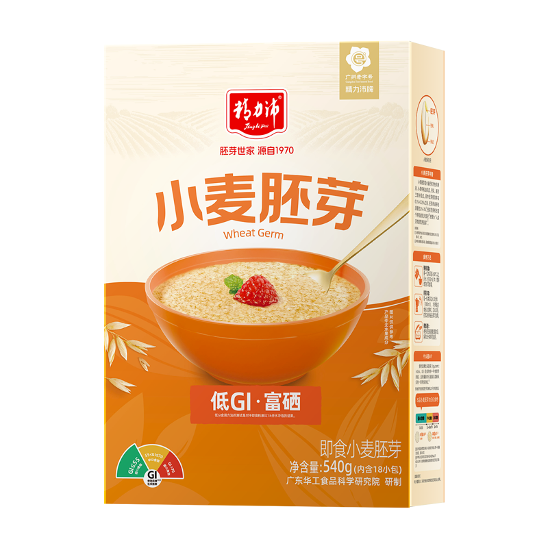 小麦胚芽富硒原味540g