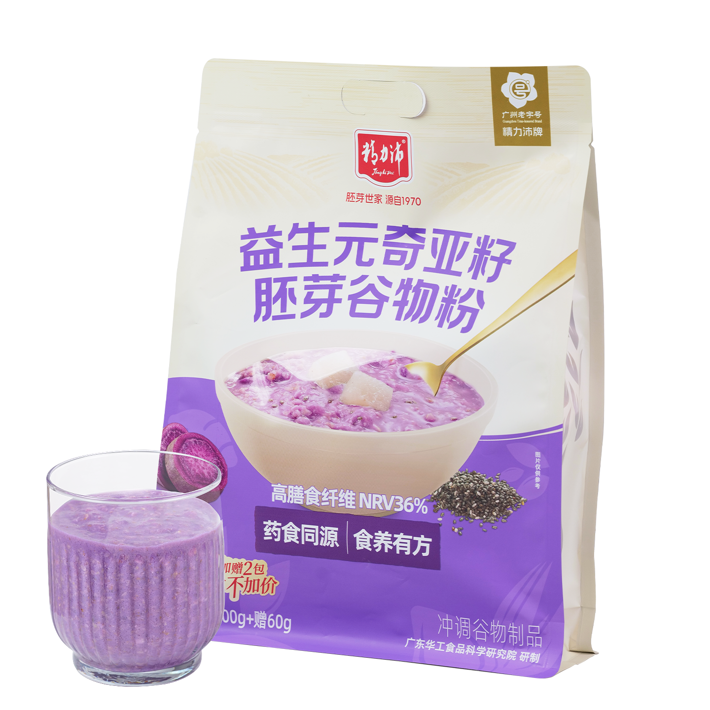 益生元奇亚籽胚芽谷物粉360g
