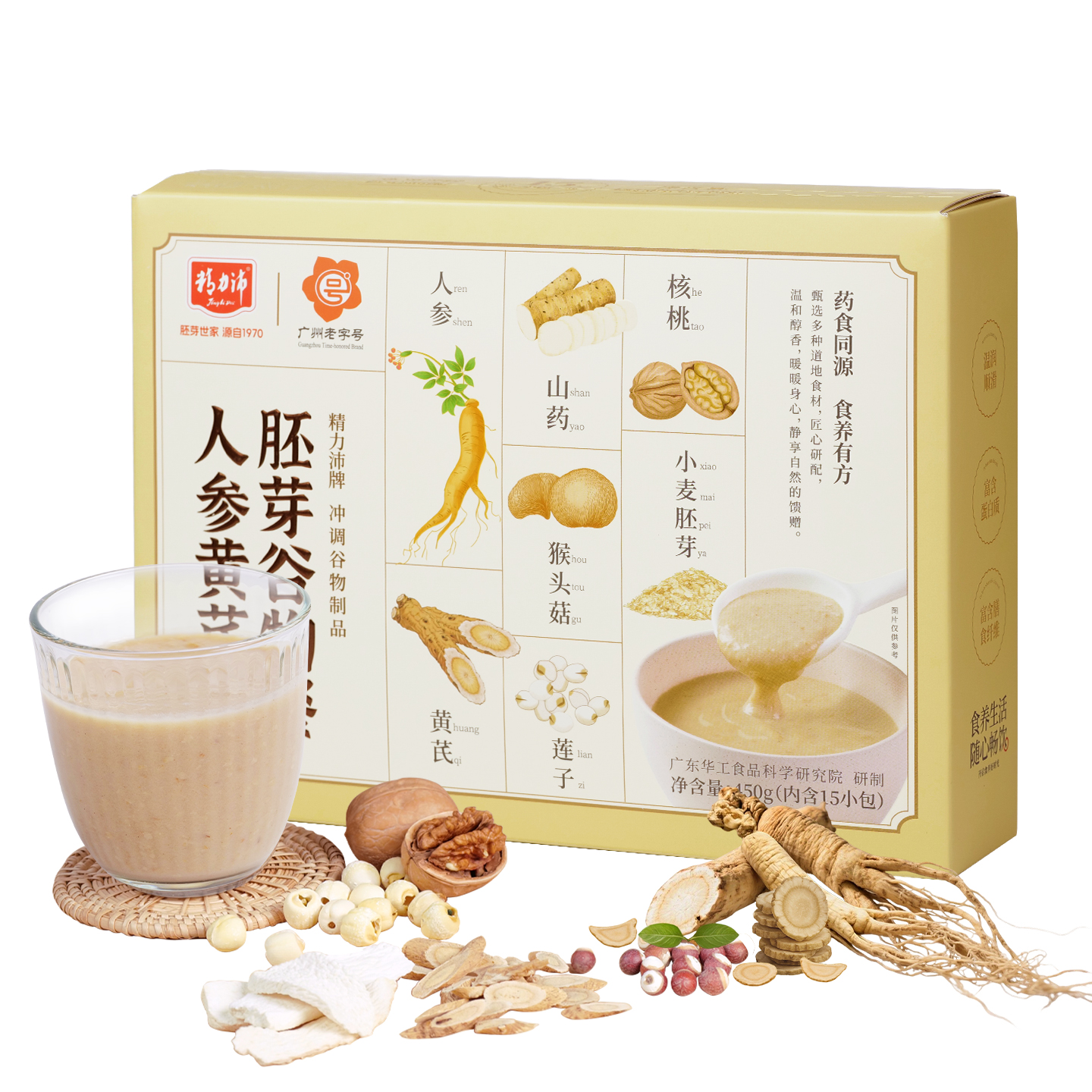 人参黄芪胚芽谷物餐450g