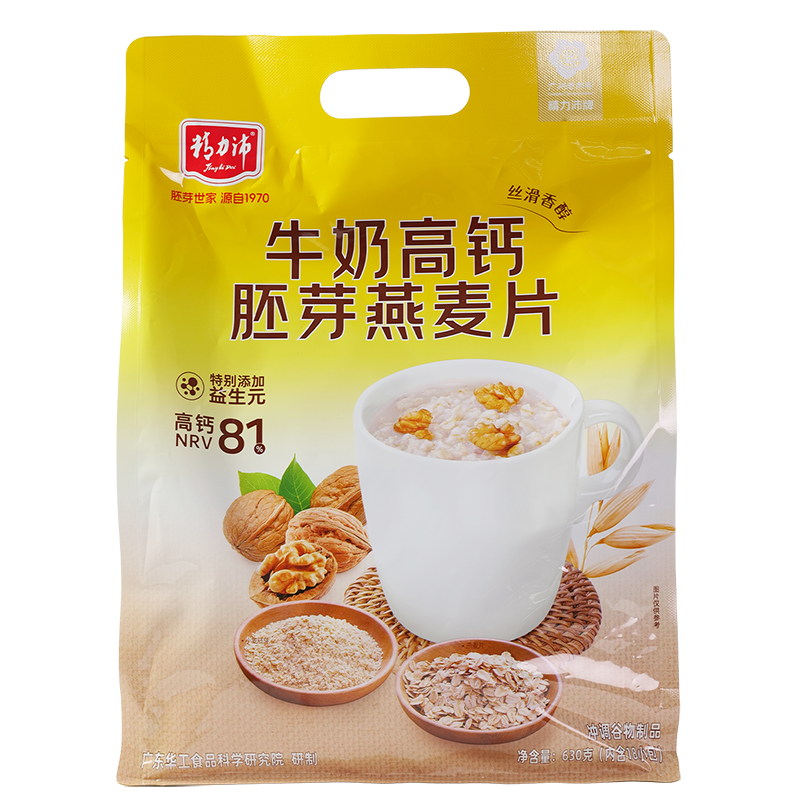 牛奶高钙胚芽燕麦片630g