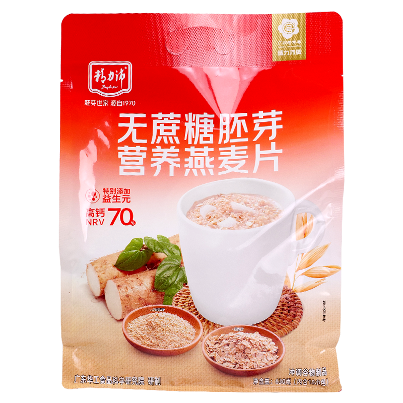 无蔗糖燕麦片630g