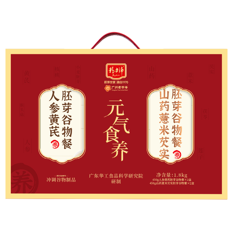 元气食养礼盒1.8kg