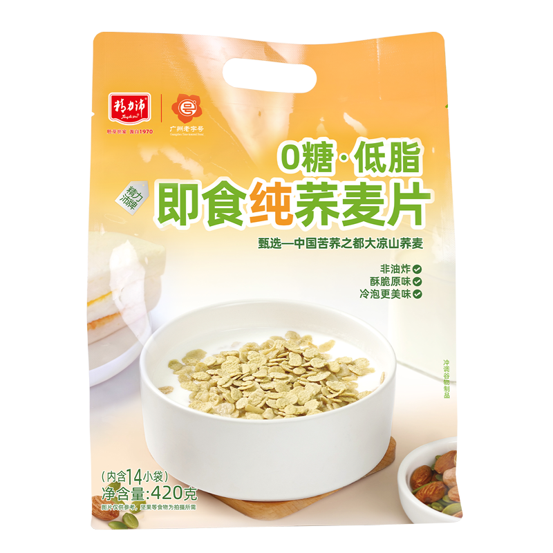 即食荞麦片420g