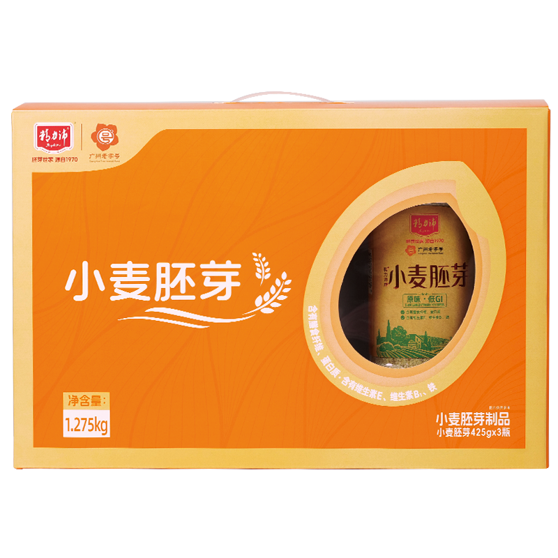 小麦胚芽礼盒1.275kg