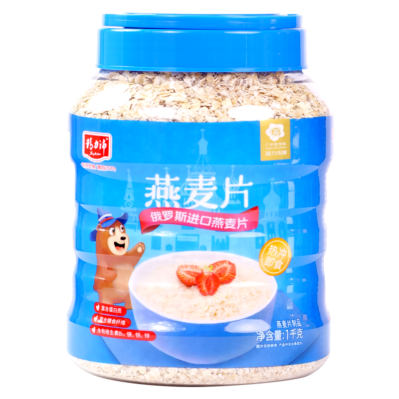 俄罗斯燕麦片1kg