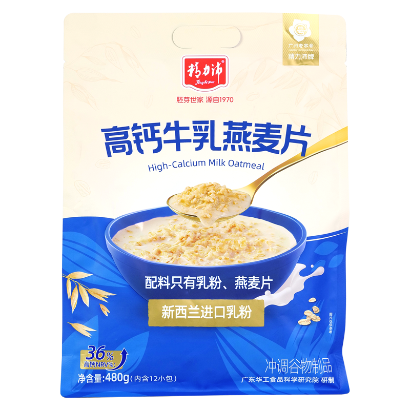 高钙牛乳燕麦片480g