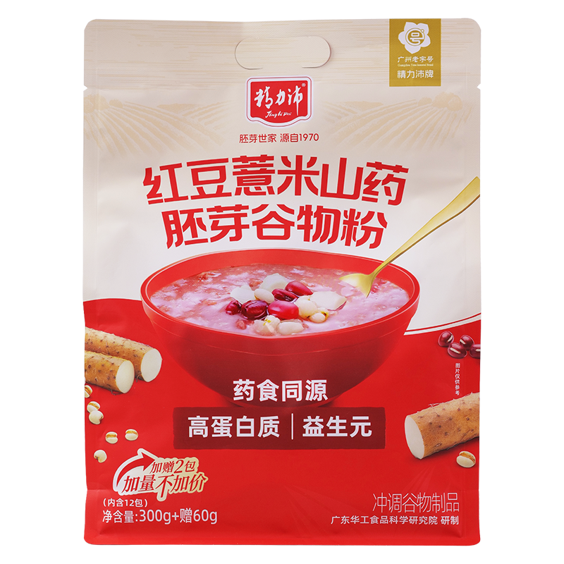 红豆薏米山药胚芽谷物粉360g