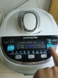 姬松茸山药大骨汤的做法步骤9