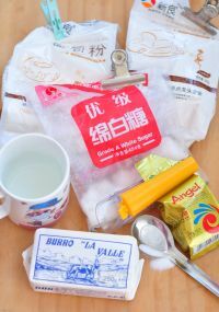小麦胚芽土司的做法步骤1